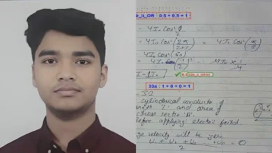 Photo of CBSE की बहुत बड़ी लापरवाही: सोशल मीडिया पर वेदांत की पोस्ट वायरल होने के बाद बोर्ड ने टेके घुटने, मानी अपनी गलती; जानें क्या है गलत कॉपी का पूरा विवाद!