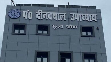 Photo of आउटसोर्स कर्मियों के पारिश्रमिक वृद्धि को मिली स्वीकृति