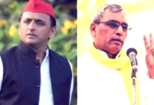 Photo of यूपी चुनाव से पहले सपा को तगड़ा झटका: राष्ट्रीय सचिव समेत 30 दिग्गज सुभासपा में शामिल, राजभर बोले- PDA का मतलब पार्टी ऑफ डिंपल एंड अखिलेश