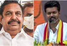 Photo of पलानीस्वामी को बड़ा झटका, AIADMK के तीन विधायकों का इस्तीफा, विजय को दिया समर्थन