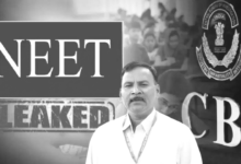 Photo of NEET-UG 2026: पेपर लीक का खुलेगा एक-एक राज, मास्टरमाइंड कुलकर्णी को CBI ने पुणे से किया अरेस्ट