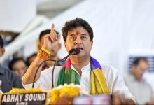 Photo of सिंधिया ने मप्र के गुना को दी तीन सड़क परियोजनाओं की सौगात, किया लोकार्पण