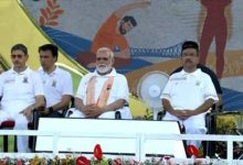 Photo of अंतरराष्ट्रीय योग दिवस पर रेड रोड में भव्य आयोजन, पीएम मोदी बोले – योग मानव चेतना से जुड़ने का जरिया
