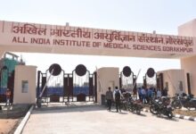 Photo of गोरखपुर AIIMS का ऐतिहासिक विस्तार