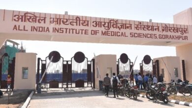 Photo of गोरखपुर AIIMS का ऐतिहासिक विस्तार