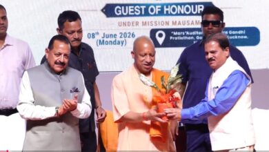 Photo of माैसम की सटीक और समय से जानकारी मिलने से जन व धन हानि बचाना हुआ संभव: मुख्यमंत्री याेगी