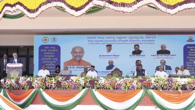 Photo of जन आंदोलन बने नशा मुक्त भारत : उपराष्ट्रपति