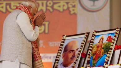Photo of डॉ. श्यामा प्रसाद मुखर्जी को याद रखने की जिम्मेदारी हमारी : अग्निमित्रा पॉल