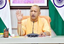 Photo of यूपी पुलिस भर्ती 2026