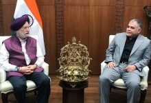 Photo of केंद्रीय मंत्री हरदीप सिंह पुरी ने ईरान के तेल मंत्री से की मुलाकात
