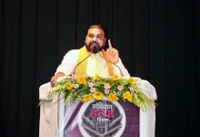 Photo of जेपी आंदोलन के हर सेनानी और लोकतंत्र के रक्षक को मिलेगा उचित सम्मान : मुख्यमंत्री