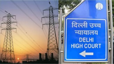 Photo of दिल्ली में बिजली कंपनियों का होगा CAG ऑडिट, हाई कोर्ट का फैसला