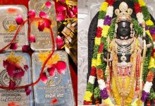Photo of राम मंदिर चढ़ावा विवाद: रोज खुल रहीं नई परतें, 60 किलो चांदी की ईंटों और अखंड ज्योति का भी नहीं मिला हिसाब