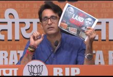Photo of भाजपा ने मल्लिकार्जुन खरगे पर कर्नाटक में 19 एकड़ सरकारी जमीन हड़पने का लगाया आरोप
