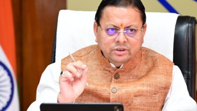 Photo of उत्तराखंड में एक जुलाई से मदरसा बोर्ड की जगह अल्पसंख्यक शिक्षा प्राधिकरण करेगा काम