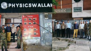 Photo of लखनऊ अग्निकांड के बाद जागा केडीए, कानपुर में फिजिक्स वाला समेत 16 कोचिंग सेंटर सील