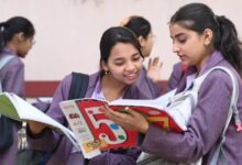 Photo of CBSE बोर्ड परीक्षा 2026: नियमों में हुआ ऐतिहासिक बदलाव, छात्र और अभिभावक तुरंत ध्यान दें