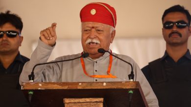 Photo of भारत का इतिहास गुलामी का नहीं, बल्कि आक्रांताओं के विरुद्ध सतत संघर्ष का रहा है: डॉ. मोहन भागवत