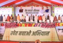 Photo of सरकार का उद्देश्य खेती को लाभकारी बनाना और किसानों की आय में निरंतर वृद्धि करनाः शिवराज सिंह