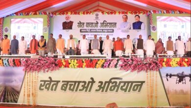 Photo of सरकार का उद्देश्य खेती को लाभकारी बनाना और किसानों की आय में निरंतर वृद्धि करनाः शिवराज सिंह