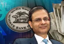 Photo of RBI की मौद्रिक नीति : आपकी EMI कम नहीं होगी, रिजर्व बैंक ने रेपो रेट पर लिया ये फैसला