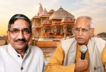 Photo of 3 दिन में अयोध्या छोड़ें चंपत राय और अनिल मिश्रा…बार एसोसिएशन की बड़ी चेतावनी, मांग न मानने पर चक्का जाम का एलान