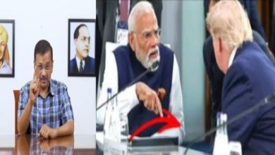 Photo of ‘प्रधानमंत्री ट्रंप की तारीफों में व्यस्त थे..’, ओमान तट पर 3 भारतीय नाविकों की मौत पर केजरीवाल ने पीएम मोदी से कहा- ‘मुझे ट्रंप की तारीफ नहीं, इंसाफ चाहिए’