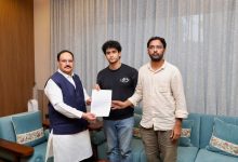 Photo of सीजेपी नेताओं से मुलाकात के बाद नड्डा ने धरना खत्म करने का किया अनुरोध