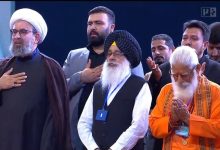 Photo of तेहरान में भारत ने ईरान के दिवंगत सर्वोच्च नेता अयातुल्लाह अली खामेनेई को दी श्रद्धांजलि