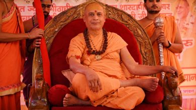 Photo of भारत में हो धर्म-परिषद की स्थापना, मंदिर व्यवस्था के लिए बने ‘सनातन बोर्ड’: शंकराचार्य स्वामी सदानंद सरस्वती महाराज