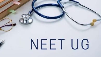 Photo of नीट यूजी (NEET-UG) पेपर लीक मामले में सीबीआई की बड़ी कार्रवाई: दाखिल की गई चार्जशीट, प्रश्नपत्रों के कोडनेम ‘कैलाश’ और ‘शिवालिक’ का हुआ पर्दाफाश