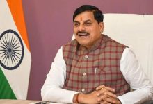 Photo of मध्य प्रदेश की राजधानी भोपाल में सोमवार को होगी एमपी टेक ग्रोथ कॉन्क्लेव 3.0