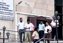 Photo of ईडी ने आतंकी वित्तपोषण और घुसपैठ मामले में 13 स्थानों पर तलाशी अभियान चलाया