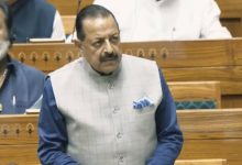 Photo of लोक परीक्षा में नकल और पेपर लीक पर होगी सख्ती, संशोधन विधेयक 2026 लोकसभा में पेश