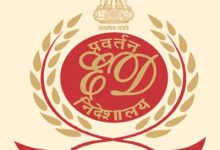 Photo of कोयंबटूर विस्फोट मामले में ईडी की देश के 16 ठिकानों पर छापेमारी