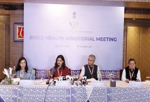 Photo of ब्रिक्स स्वास्थ्य ट्रैक: भारत ने ‘स्वस्थ जीवन शैली’ और ‘मानसिक कल्याण को बढ़ावा’ देने के दो नए एजेंडे इस वैश्विक बैठक में शामिल किए