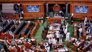 Photo of संसद का मानसून सत्र: हंगामेदार सत्र से पहले सुचारू कामकाज की कवायद, लोकसभा अध्यक्ष ओम बिरला ने 14 जुलाई को बुलाई सर्वदलीय बैठक