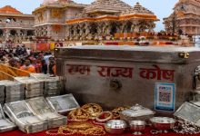 Photo of अयोध्या राम मंदिर चढ़ावा मामले में सनसनीखेज खुलासा: शेयर बाजार और सोने में खपाई गई चोरी की रकम