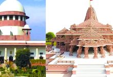 Photo of राम मंदिर दान विवाद: ऑडिट की मांग वाली याचिकाओं पर कल सुप्रीम कोर्ट में हो सकती है ऐतिहासिक सुनवाई