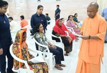 Photo of यूपी में अपराधियों के लिए कोई जगह नहीं, सख्त कार्रवाई करें: मुख्यमंत्री योगी