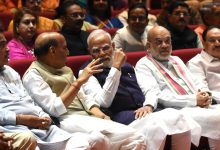 Photo of राजग की ‘मंगल मिलन’ बैठक में संसदीय रणनीति पर मंथन, पीयूष गोयल और लल्लन सिंह ने दिया प्रेजेंटेशन