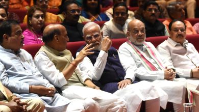 Photo of राजग की ‘मंगल मिलन’ बैठक में संसदीय रणनीति पर मंथन, पीयूष गोयल और लल्लन सिंह ने दिया प्रेजेंटेशन
