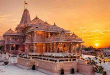 Photo of राम मंदिर ट्रस्ट में पारदर्शिता की पहल: नवगठित ऑडिट समिति ने शुरू की दान और खर्च की जांच