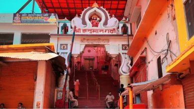 Photo of अयोध्या हनुमानगढ़ी विवाद: मंदिर परिसर में नमाज और रोजा इफ्तार का वो किस्सा, जो कोर्ट तक पहुंचा; जानें क्या है इसकी पूरी इनसाइड स्टोरी