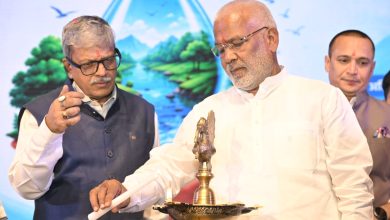 Photo of राज्य स्वच्छ गंगा मिशन, उत्तर प्रदेश द्वारा “भूजल संरक्षण एवं नदी पुनरुद्धार” विषयक संगोष्ठी का सफल आयोजन