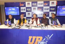 Photo of यूपी टी-20 लीग की मिनी नीलामी कल, 250 से अधिक खिलाड़ियों पर लगेगी बोली