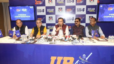 Photo of यूपी टी-20 लीग की मिनी नीलामी कल, 250 से अधिक खिलाड़ियों पर लगेगी बोली