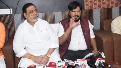 Photo of अभिजीत दीपके ने पेपर लीक के खिलाफ युवाओं को जगाने का काम किया : रामदास आठवले