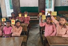 Photo of स्कूली शिक्षा में बड़े सुधार की तैयारी: सरकार ने विद्यालयों में शिक्षा की गुणवत्ता के मूल्यांकन के लिए जारी किए नए दिशा-निर्देश