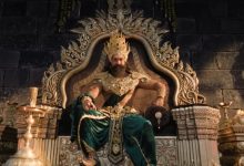 Photo of रावण के अवतार में यश ने लूटी महफिल